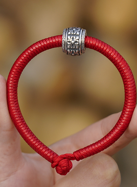 金刚结藏式红绳手链925银本命年