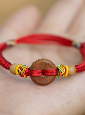 男女婴儿童宝宝桃木手链