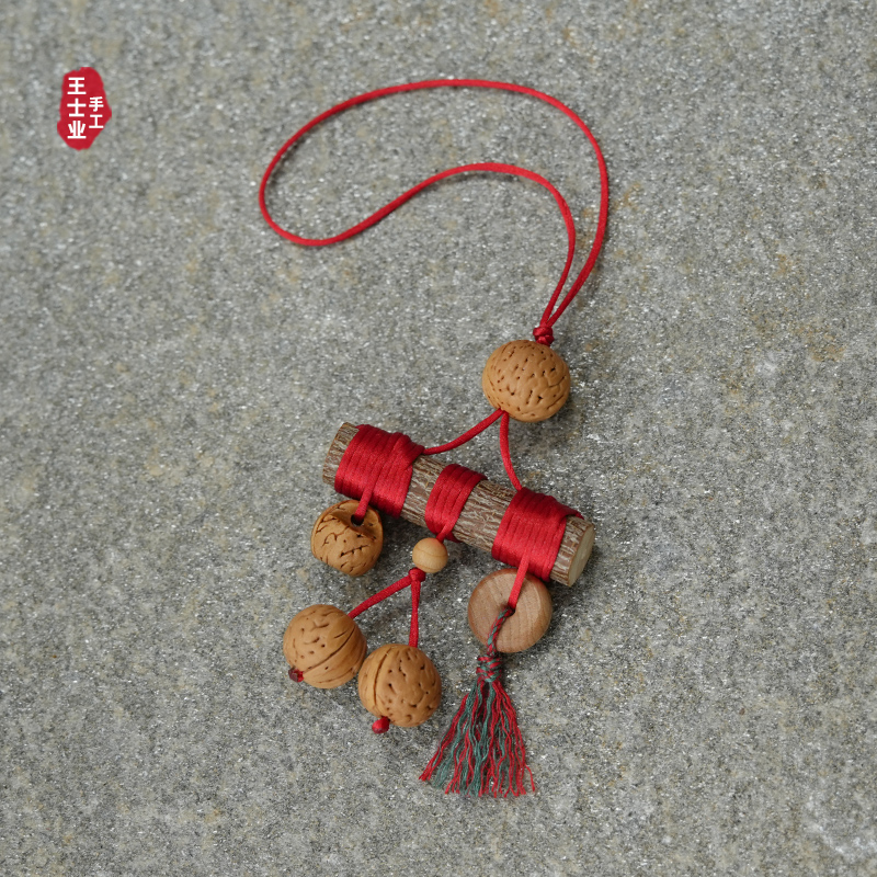 桃木鲜枝子挂件棉绳野生天然桃核平安扣婴儿童宝宝随身护外出惊防