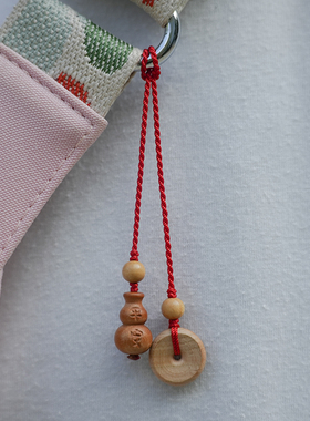 桃木挂件葫芦平安扣剑邪桃核护钥匙门随身辟包包保婴儿宝宝红绳饰