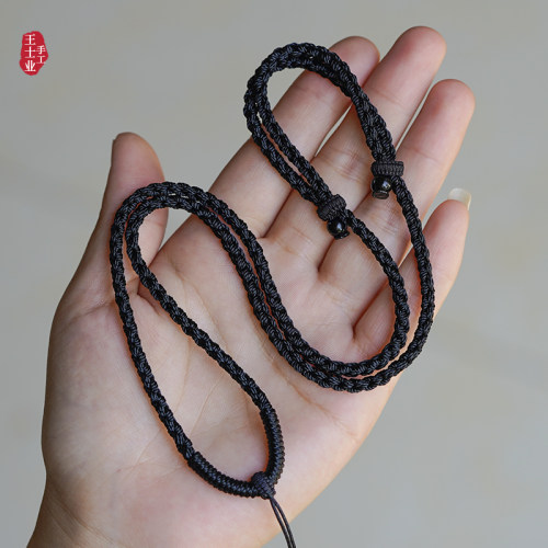 柔软全手工吊坠挂件项链绳子