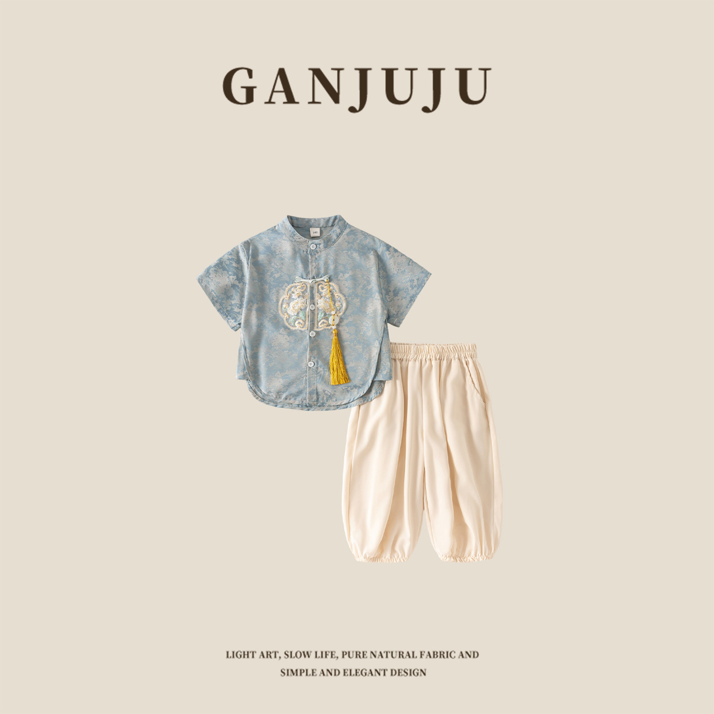 男童2026款新中式汉服套装夏季短袖国风演出表演服流苏装饰两件套
