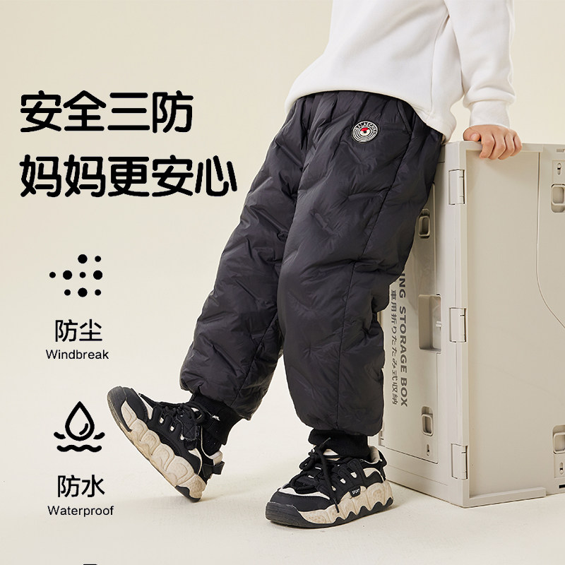 2026羽绒裤男童冬季儿童羽绒裤子新款三防松紧裤男孩外穿棉裤鸭绒