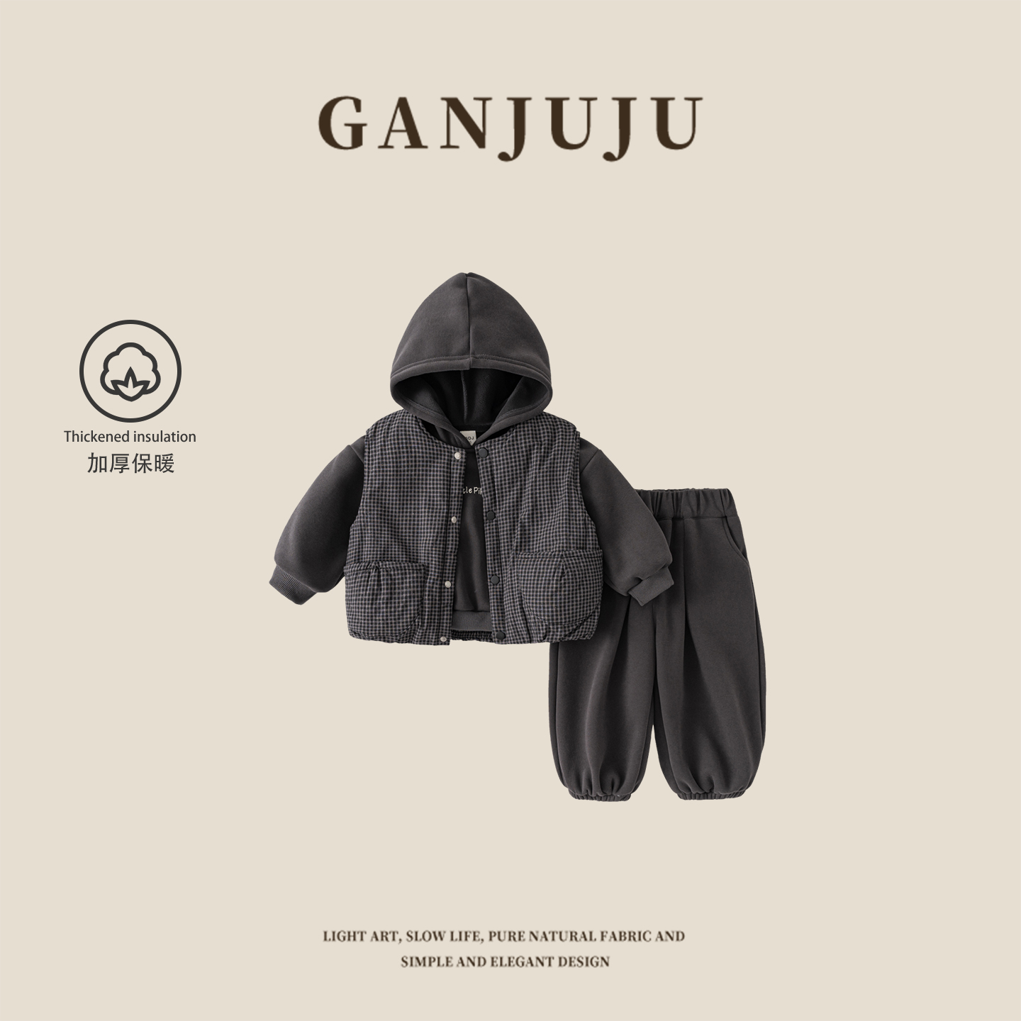 男童套装2025新款儿童秋冬款