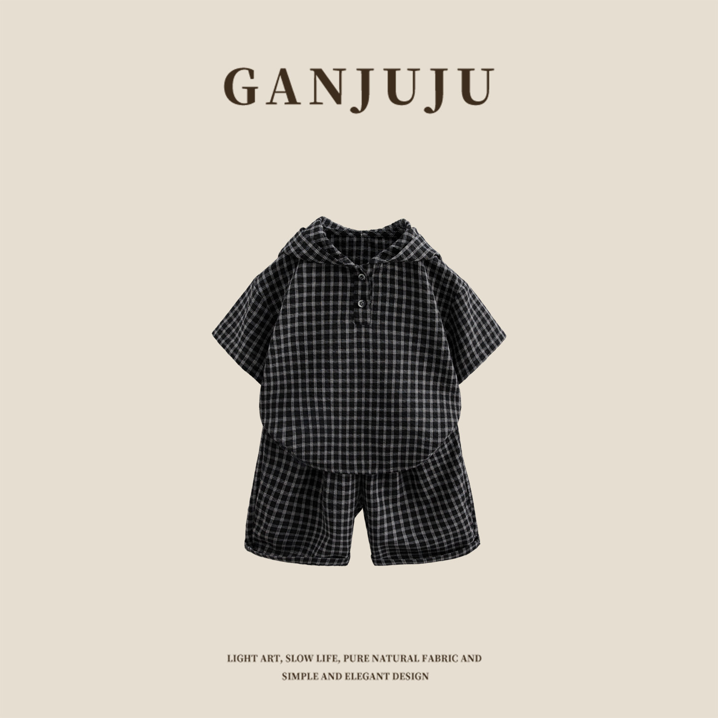 男童2026新款夏天时尚复古格子连帽套装夏季休闲宽松短袖两件套潮