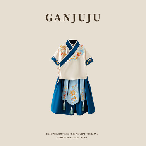 男童中国风民族汉服套装