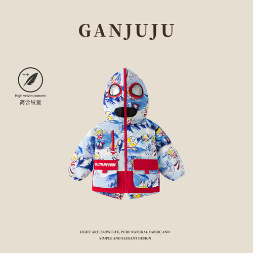 男童2025加厚秋冬季羽绒服