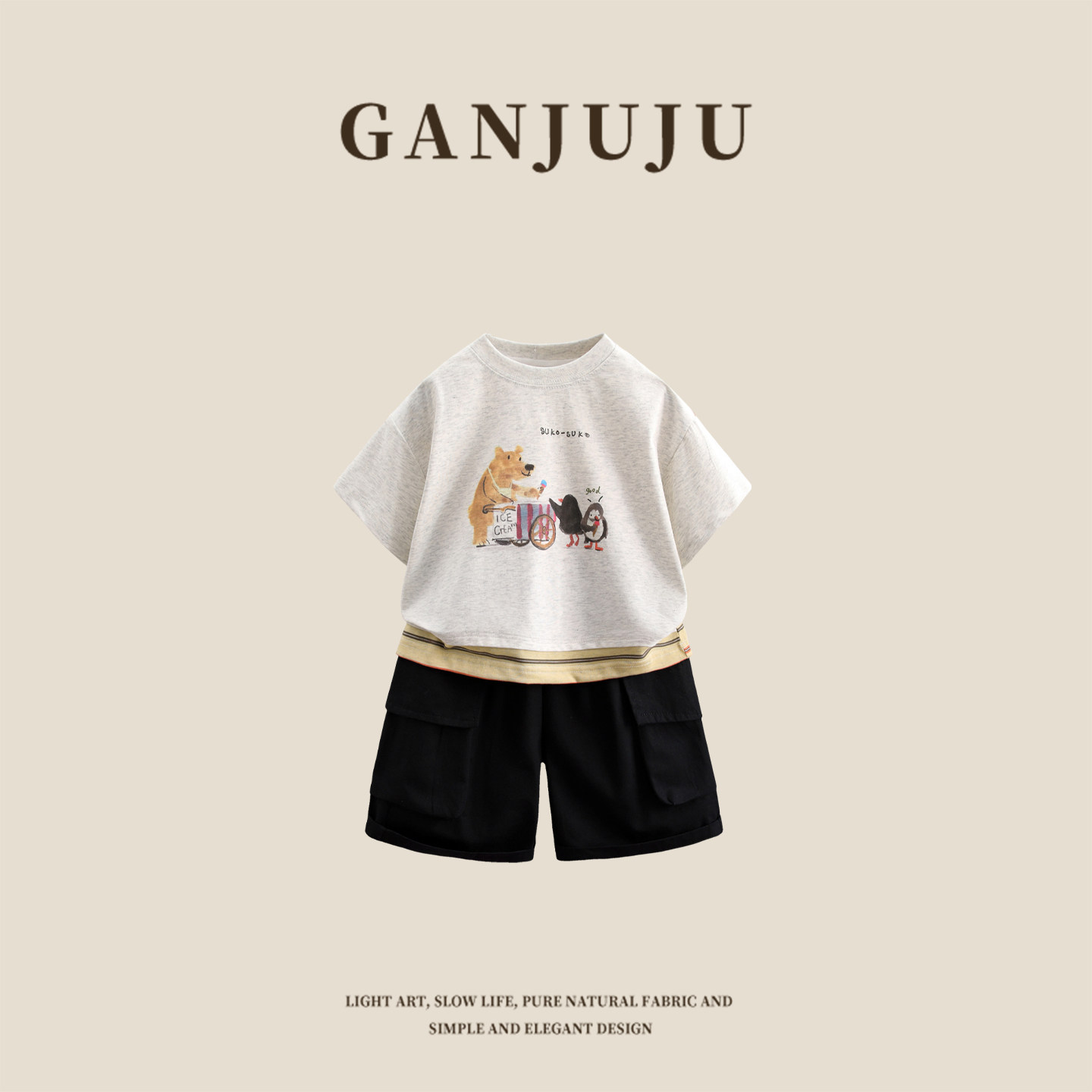 男童2026新款中小童卡通套装男宝宝时尚夏季短袖休闲假两件两件套