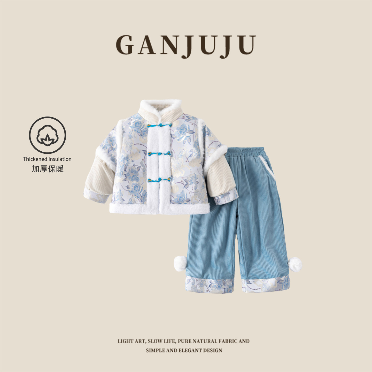 男女童2025新款秋冬款儿童汉服中式国风加厚保暖拜年服表演服套装,童装/婴儿装/亲子装,汉服,淘宝优惠券,粉丝福利购,淘宝优惠卷