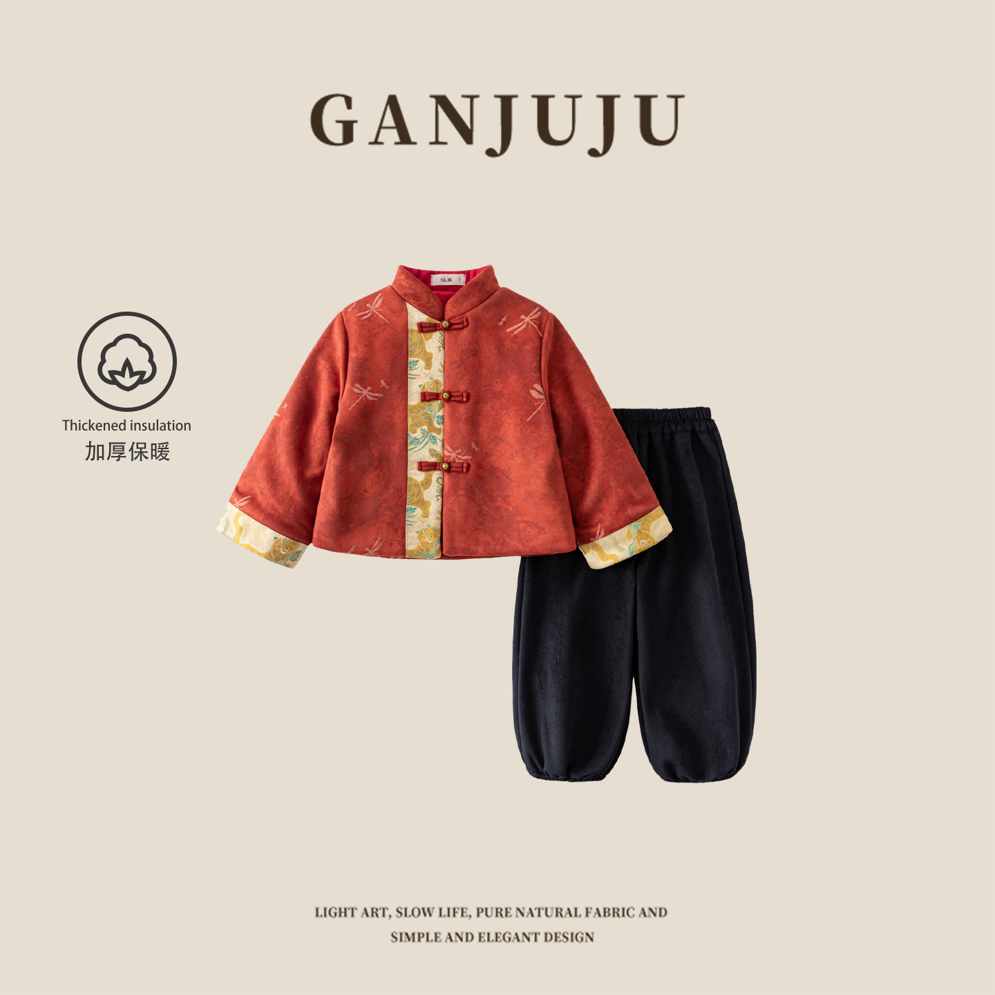 男女童2025新款儿童汉服套装