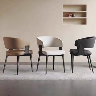 复古设计师餐椅家用现代简约椅子酒店样板间餐桌椅餐厅凳子中古风