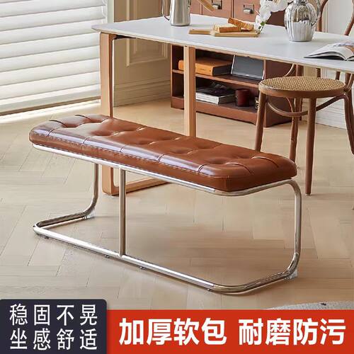 复古侘寂风床尾长条换鞋凳
