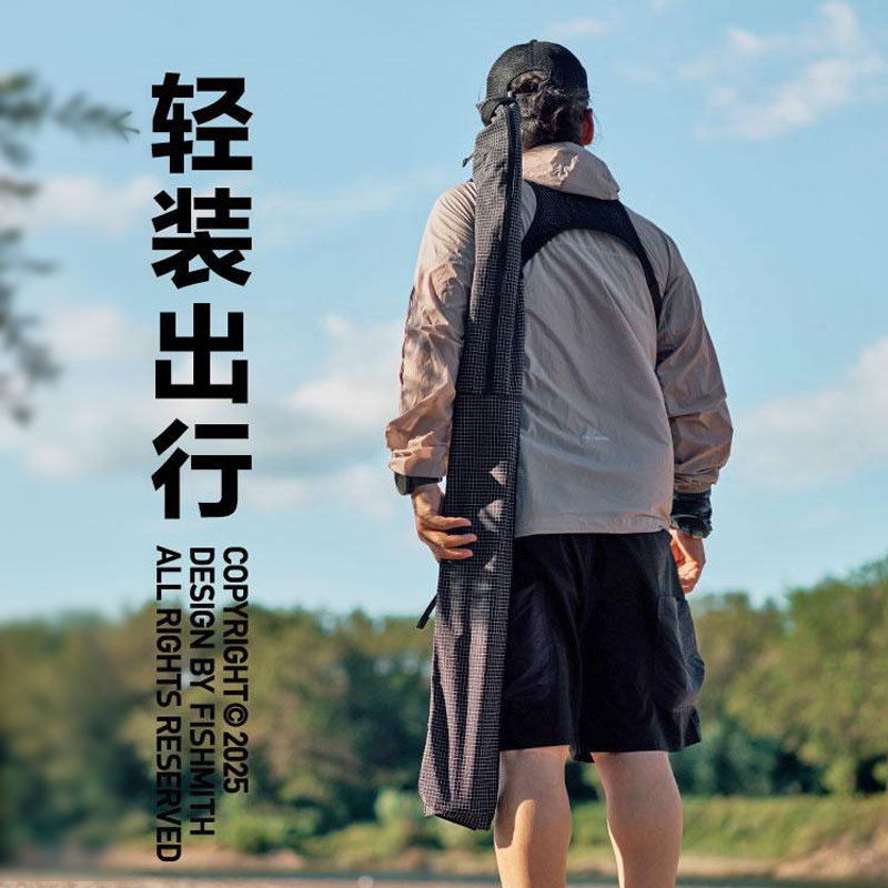 鱼匠人新款竿袋钓鱼伞袋渔具包防水钓伞袋多用途竿包鱼竿包收纳袋