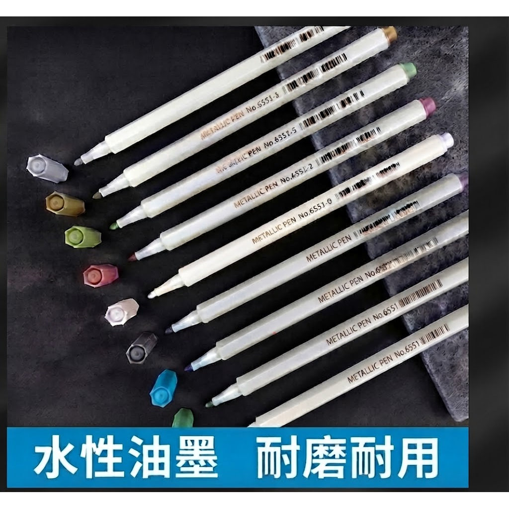 金属油漆笔珠光彩色记号笔套装手帐装饰涂鸦相册笔多色一套可爱小清新马克笔手账专用手帐标记DIY高光笔
