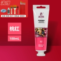 Акрил, 100 мл