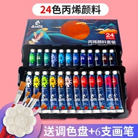 Пигментированный акрил, комплект, кисть, палитра, 24 цветов, 22 мл, 1 шт