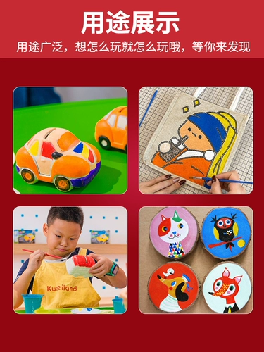 Акрил, пигментированный текстильный комплект, детская водостойкая обувь, окрашенный краситель ручной работы, DIY, ручная роспись, защита от солнца, граффити, не выцветает, 24 цветов