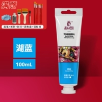 Акрил, 100 мл