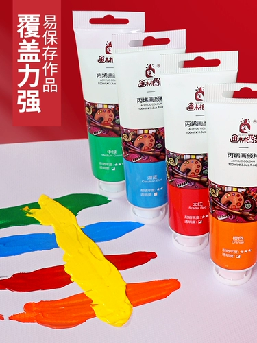 Акрил, пигментированный текстильный комплект, детская водостойкая обувь, окрашенный краситель ручной работы, DIY, ручная роспись, защита от солнца, граффити, не выцветает, 24 цветов