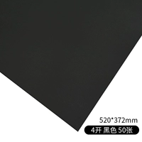 4 Open/4K-карта бумага Black-50