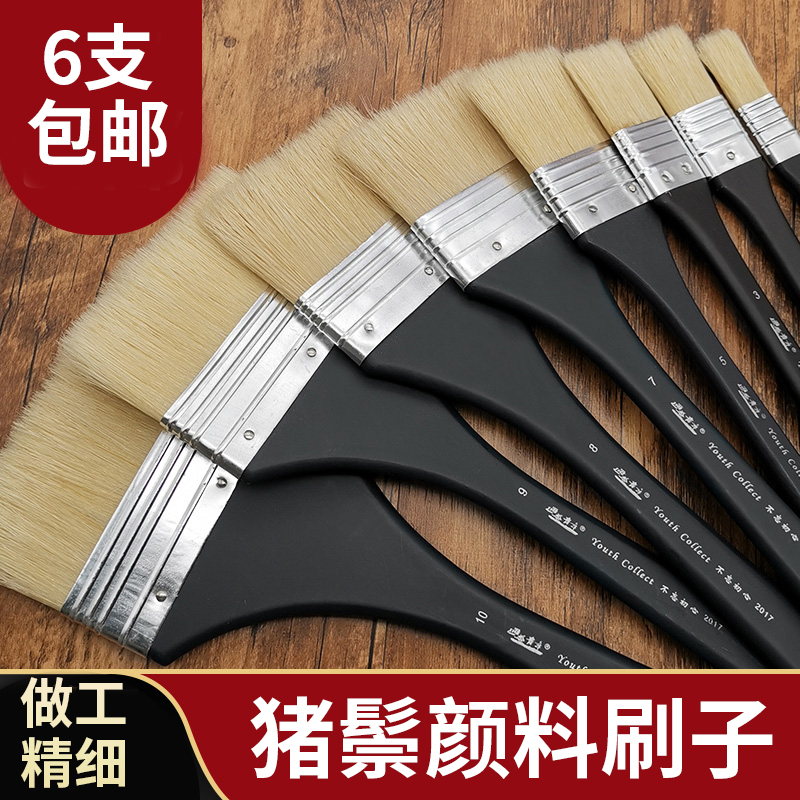 长杆猪鬃画笔刷丙烯墙绘