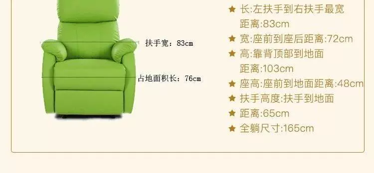 Sofa nhỏ đặc biệt Ghế đơn giản móng tay cửa hàng sofa Cửa hàng lưới cho chân ngồi có thể ngả chân phòng tắm hơi báo chí - Phòng tắm hơi / Foot Bath / Thể hình