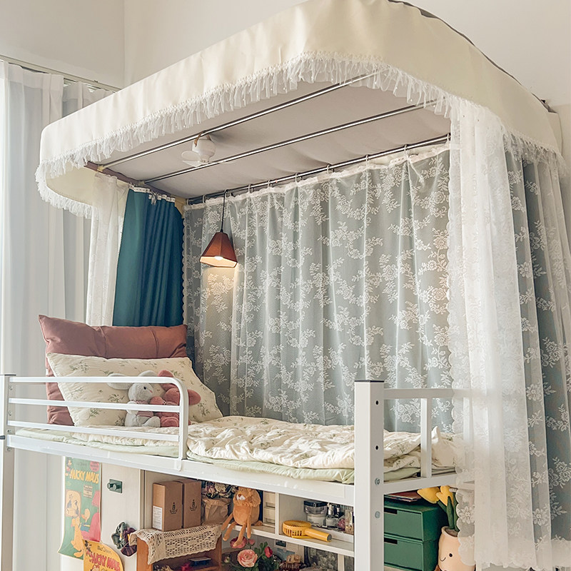 不小心小公主墨绿床帘u型轨道强遮光大学生寝室上下铺法系床幔