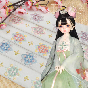 多彩小团花复原团花汉服裙头绣花织带花边边条衣缘领边 玉猫小阁