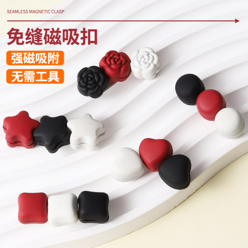 丝巾固定扣纱巾磁铁扣衬衫衬衣无痕防走光扣披肩别针胸针扣磁吸扣