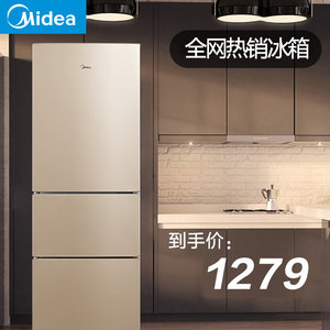 【三门电冰箱图片】近期1800组三门电