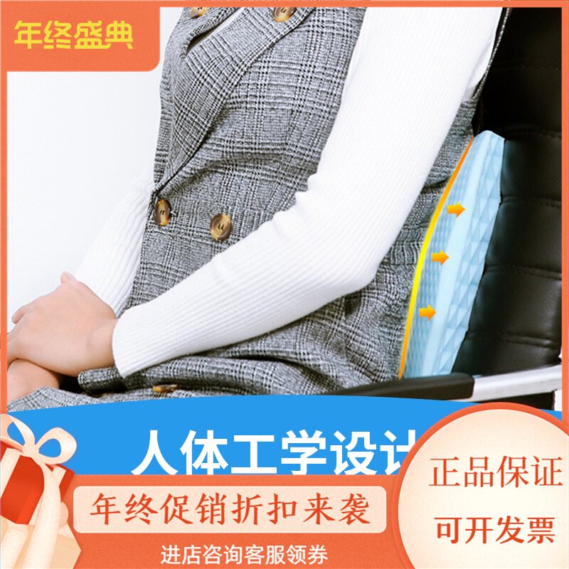 新品促销翼眠无压靠垫汽车椅子靠背垫座椅靠垫护腰办公室靠枕腰垫|msdalam kategori rumah Fabrik, bantal/bantal - dari Buy2taobao.com untuk memberikan perkhidmatan ejen Taobao profesional membeli