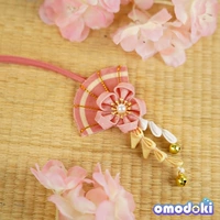 Средний код