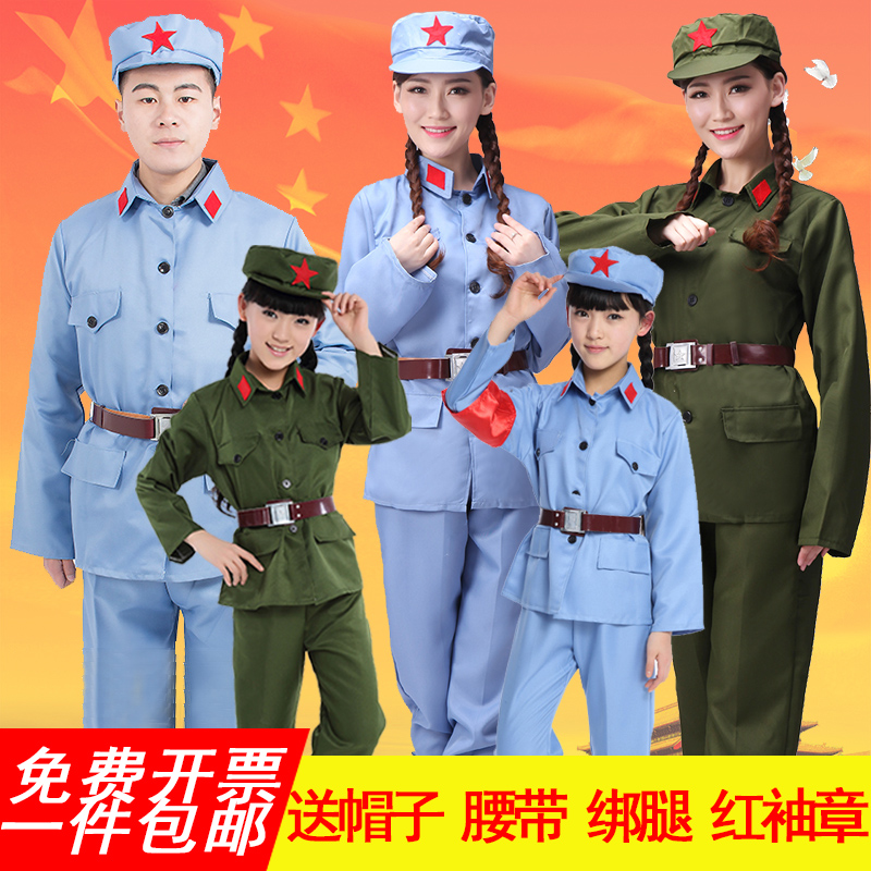 男女服饰星星在闪烁儿童演出服装小红军舞蹈服 合唱表演八路军装