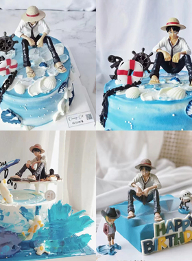 海贼王路飞生日蛋糕装饰摆件坐姿款索隆乔巴动漫烘焙公仔手办模型