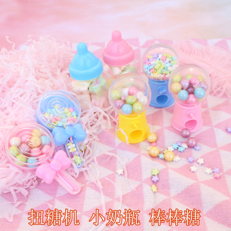 儿童周岁满月庆生蛋糕装饰图片