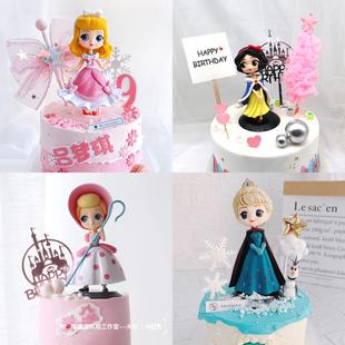 网红女生生日蛋糕摆件 白雪 爱洛艾沙公主牧羊女孩甜品台烘焙公仔