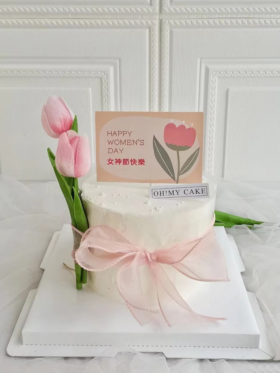郁金香鲜花蛋糕女神节快乐