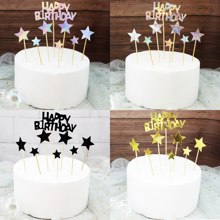 蛋糕装饰配件镭射金葱星星happybirthday生日快乐烘焙插牌插件