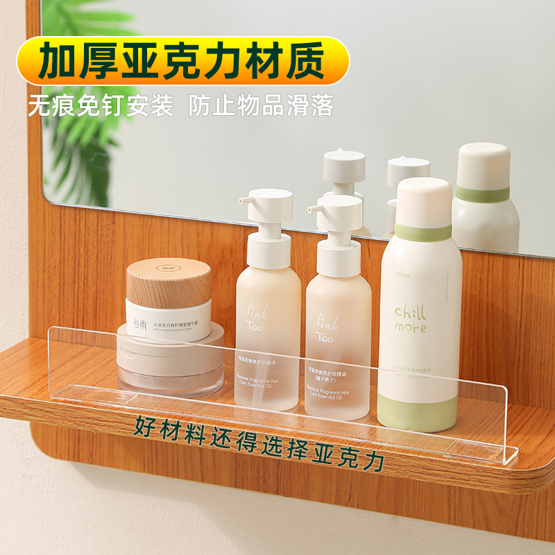 加厚透明亚克力镜柜挡板图片