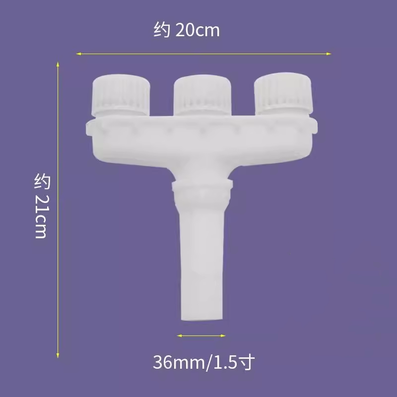 农用浇花浇菜水磅潜水泵花洒1-2寸1.5水管带水枪务化喷头塑料可调