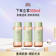 3瓶改善角质 5%果酸发光水去黑头闭口补水100ml 新效期 Pixi