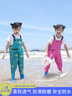 雨 连体全身玩水服下半身防水衣服幼儿园赶海抓鱼雨鞋 水鞋 儿童水裤