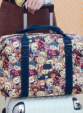 小熊依恋可折叠旅行包女手提大容量出差行李袋短途登机旅游收纳包