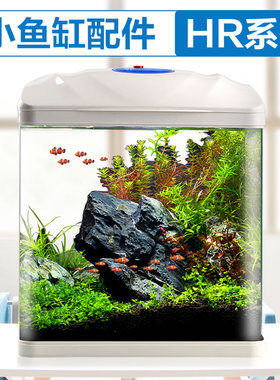 森森鱼缸HR-180/230/300/380/500原厂标配水泵LED灯HEJ配件LE