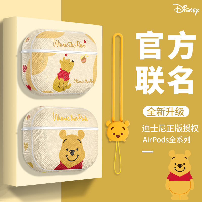 迪士尼airpods耳机套硅胶皮质