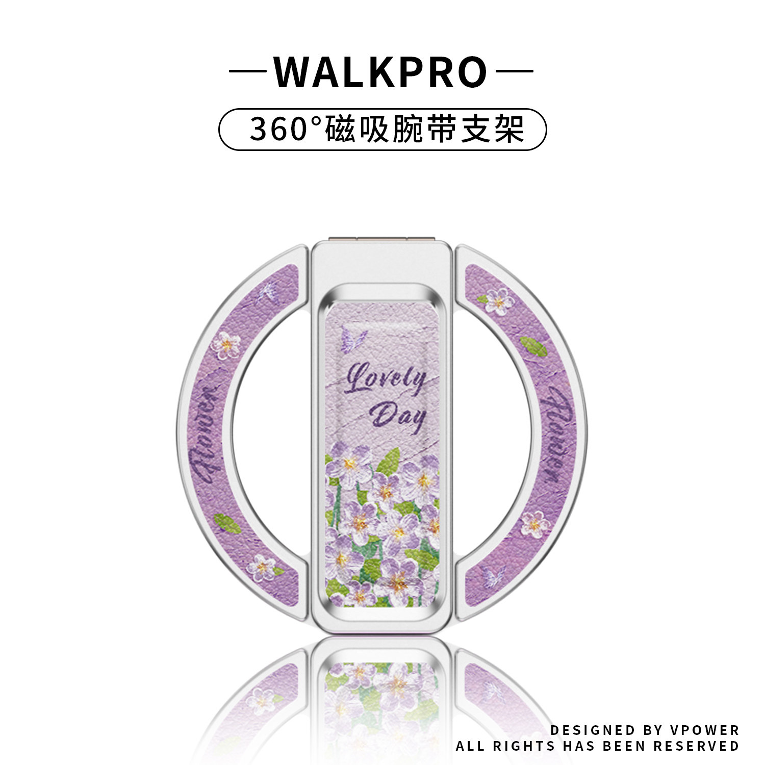 轻奢山茶花360旋转手机支架背贴