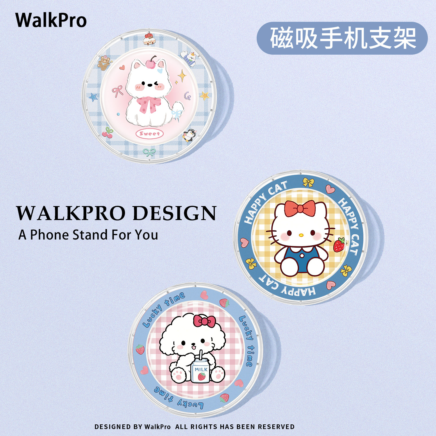 可爱小猫手机磁吸支架通用新款强力吸附Magsafe伸缩气囊支撑架背贴固定桌面追剧手机架支架滴胶卡通女可拆卸