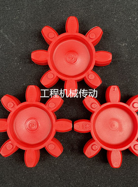 德国KTR ROTEX GS24梅花联轴器缓冲垫红色弹性体98Shore A聚氨酯