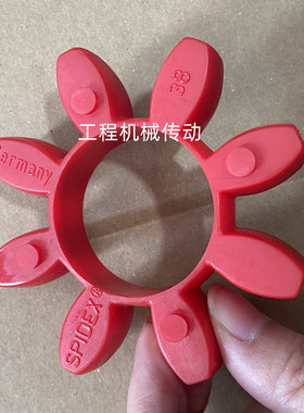 R+L SPIDEX19\24\28\38\42\48\55\65\75\90红色缓冲垫弹性体白垫