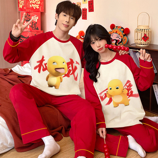 马年睡衣女长袖春秋季本命年纯棉男款套装搞怪奶龙红色情侣家居服